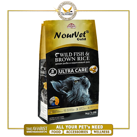 NourVet Gold - Ultrra Care - Cat Food - 1kg