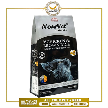 NourVet Naturals - Chicken & Brown Rice - Cat Food - 1kg NourVet Naturals - Chicken & Brown Rice - Cat Food - 1kg