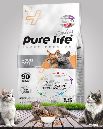 PURE LIFE ADULT CATS LOW GRAIN - LAMB
