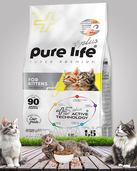 PURE LIFE FOR KITTENS LOW GRAIN - CHICKEN